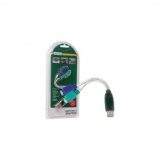 Line extender/repeater USB 2.0 do 5m